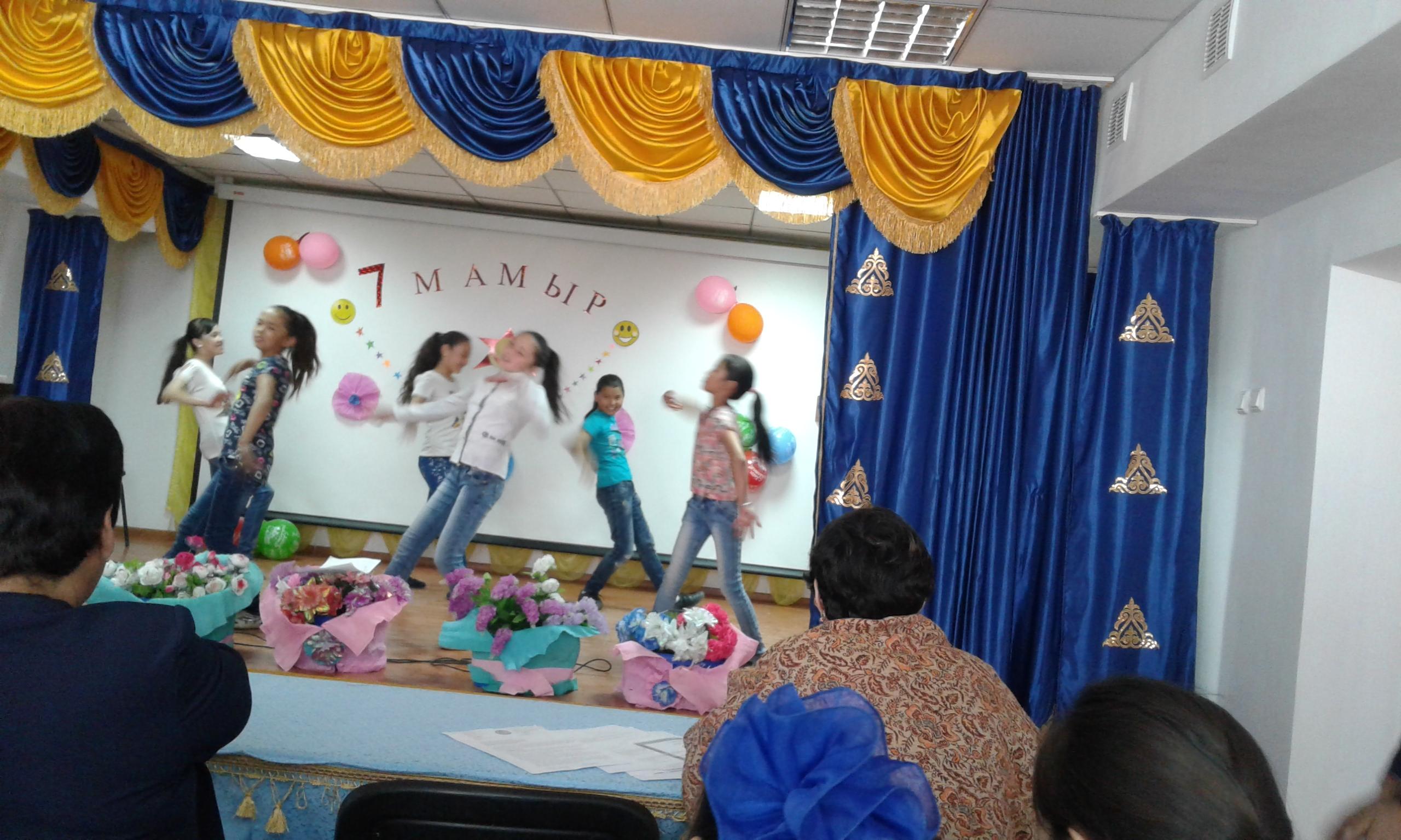 Ұлықталсын ұландар